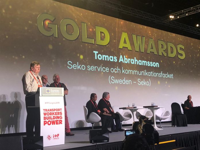 itfguld